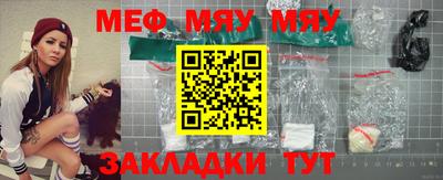 бошки Рязань