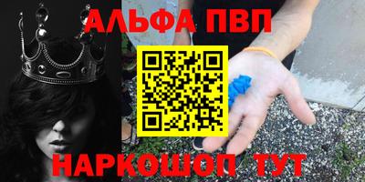 герыч Рузаевка