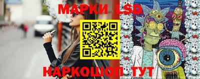бошки Рязань