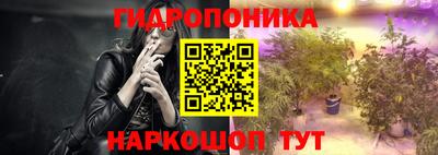 соль ск Северобайкальск