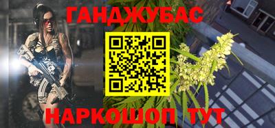 бошки Рязань