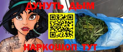 герыч Рузаевка