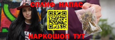 герыч Рузаевка