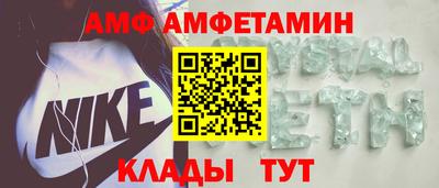 герыч Рузаевка