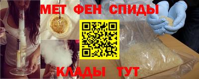 трава Рыбинск