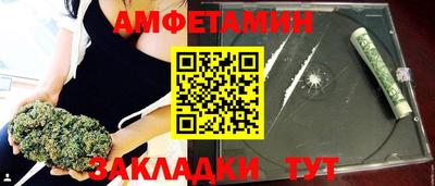 прущая мука Севастополь