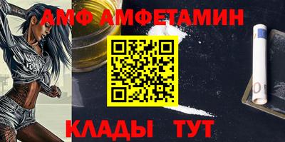 бошки Рязань