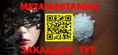 герыч Рузаевка