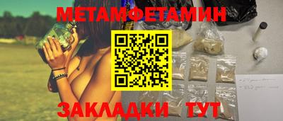 бошки Рязань