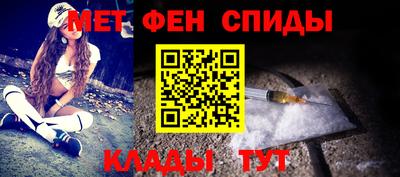 бошки Рязань
