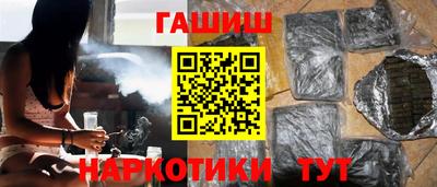 бошки Рязань