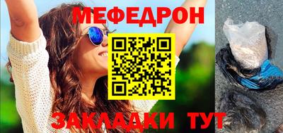 бошки Рязань