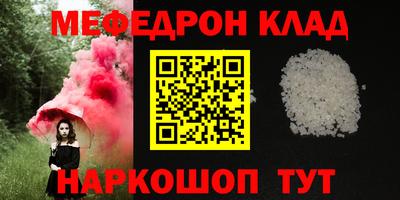 бошки Рязань